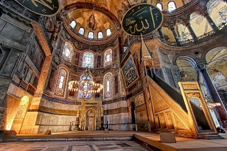 Classical Istanbul Tour